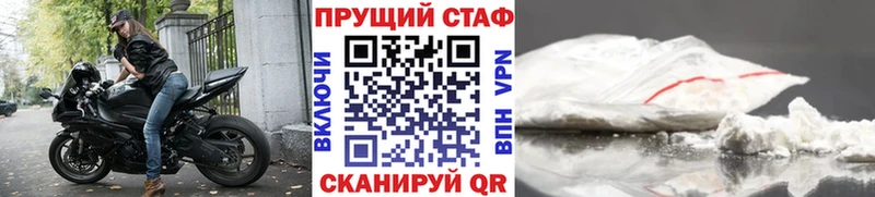 Где купить наркотики Хилок Каннабис МЕФ АМФ ГАШИШ
