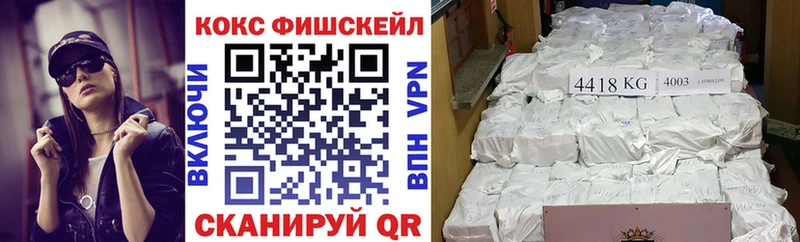 продажа наркотиков Хилок kraken как зайти КОКАИН Колумбийский