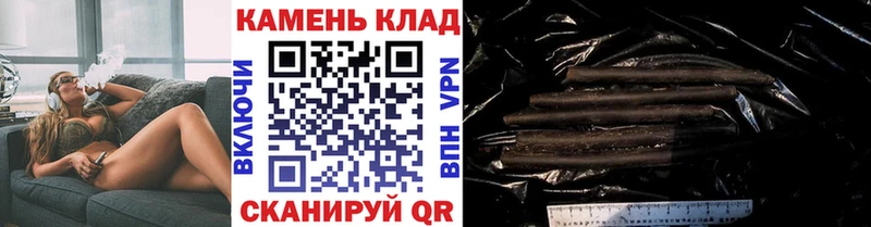 Гашиш Premium  Хилок 