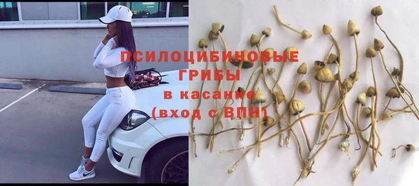 марихуана Вуктыл