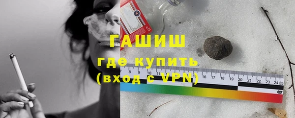 mdpv Аркадак