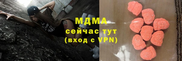 марки lsd Пролетарск
