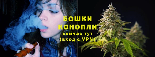 mdpv Аркадак