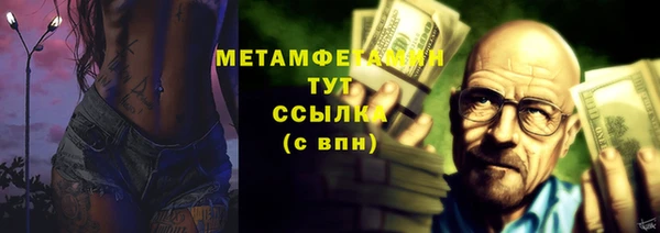 героин Приозерск