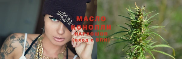 марки lsd Пролетарск