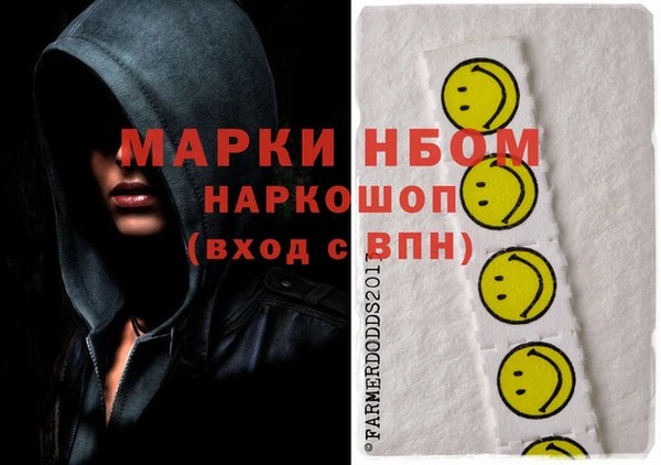 героин Приозерск
