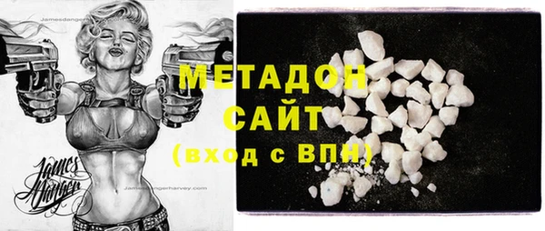 mdpv Аркадак