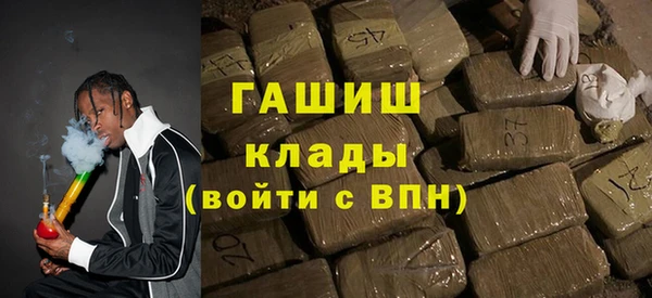 спиды Воткинск