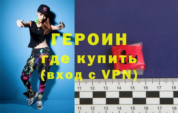 mdpv Аркадак
