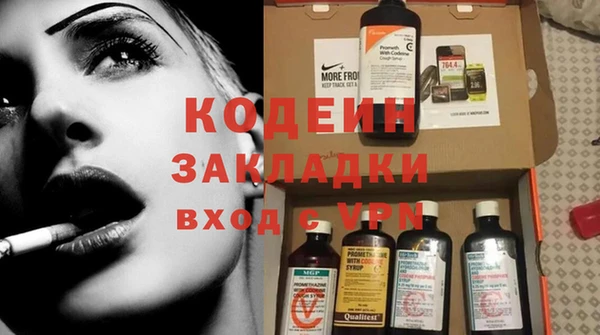 героин Приозерск