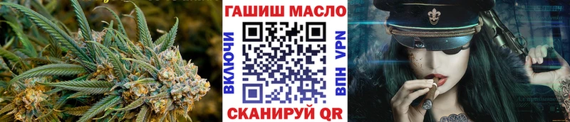 Дистиллят ТГК вейп с тгк  Хилок 